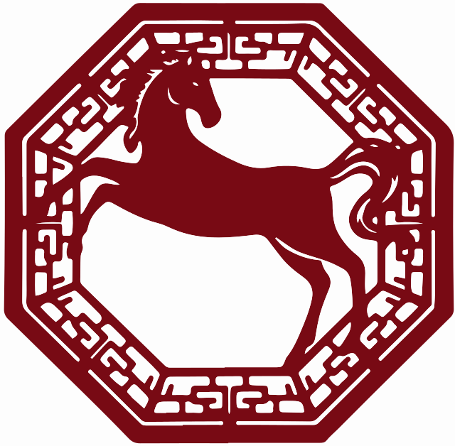 Chinese New Year @ UUFJC